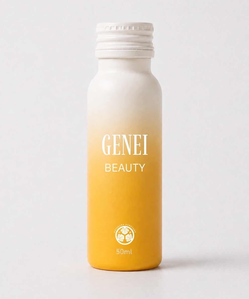 GENEI BEAUTY 50ml アルミボトル