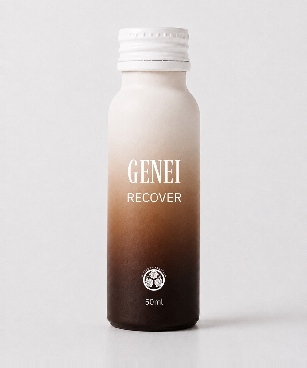 GENEI RECOVER 50ml 白からブラウンのグラデーションボトル